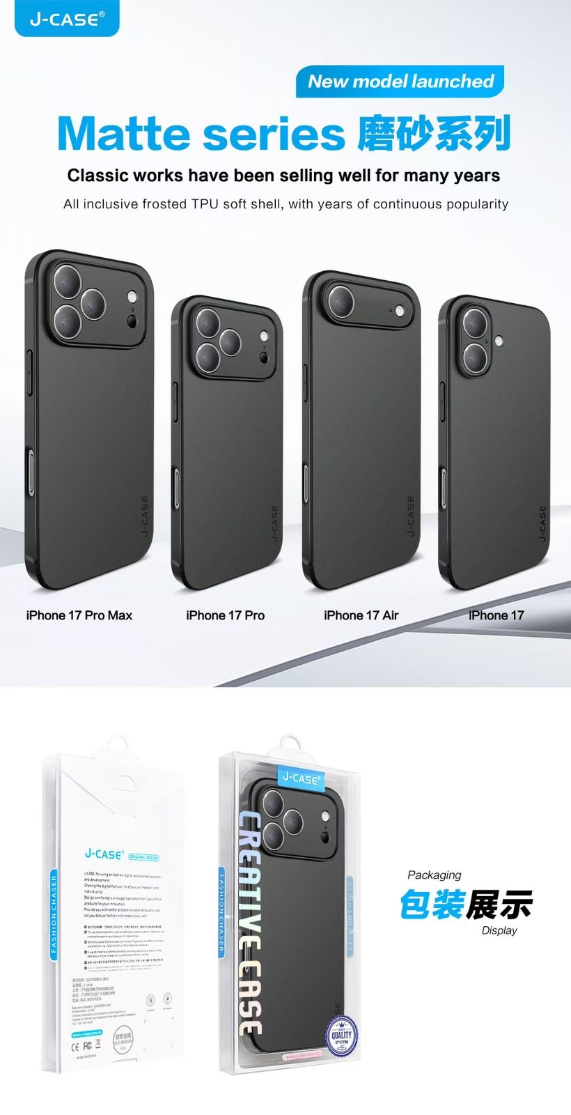 Jcase Mosha Case black slim PU